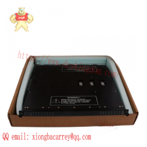 Triconex 4200N Remote Extender Module - Enhancing Industrial Control Distance, Precision & Reliability