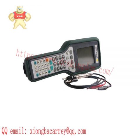 Yokogawa YHC4150X-01, Advanced Hart Field Communicator