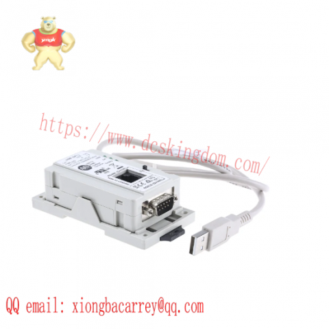 Allen-Bradley 1747-UIC Interface Converter SLC 500 Network