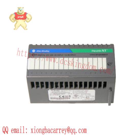 1794-ib16xt.jpg Allen-Bradley 1794-IB16XT Modular PLC Input Module