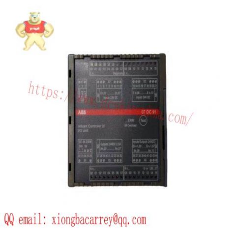 ABB 07DC91 - Advant OCS Module, Industrial Automation, PLC, Control Systems