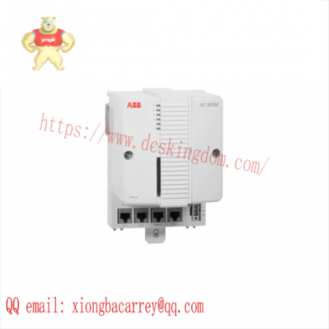 ABB 3BDH000607R1 Industrial Controller