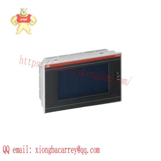 abb_sb510_2.jpg ABB SB510 PLC Module