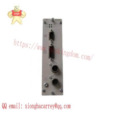 ABB TC530 3BUR000101R1 - Modular Control System T-Box for Enhanced Efficiency & Reliability