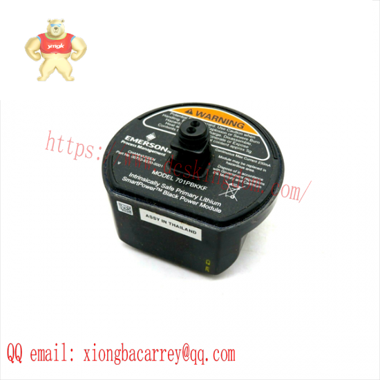 emerson_701pbkkf_black_power_module.png Emerson TRM-21006683 Industrial Control Module