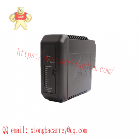 Emerson IC754ACC08MNT Accessories Mounting Clips & PWR Connector - Industrial Mounting Solutions