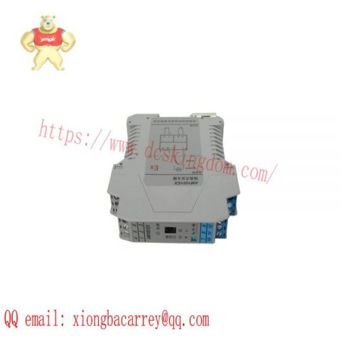 Hollysys AM1051EX Isolated Barrier - Safety and Protection Module