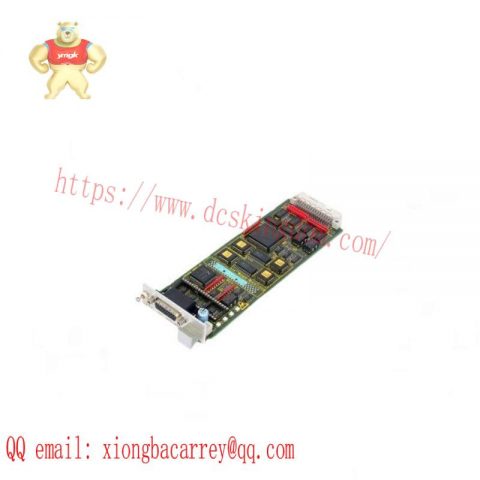 Siemens SS5 Communication Submodule 6DD1688-0AE0, Automation Innovations at Your Fingertips