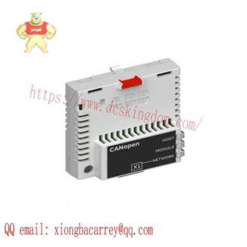 WINGREEN CANopen_ADAPTER V5.0_A01 Industrial CANopen Communication Module