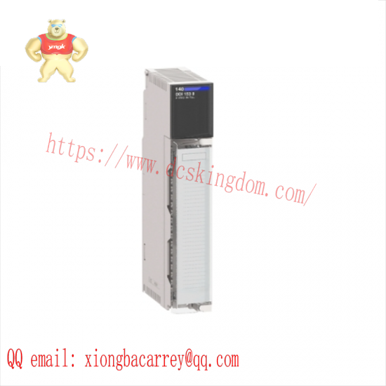 schneider_140xts00200.png SCHNEIDER 140XTS00200 Quantum Module Cable Fast System Cable