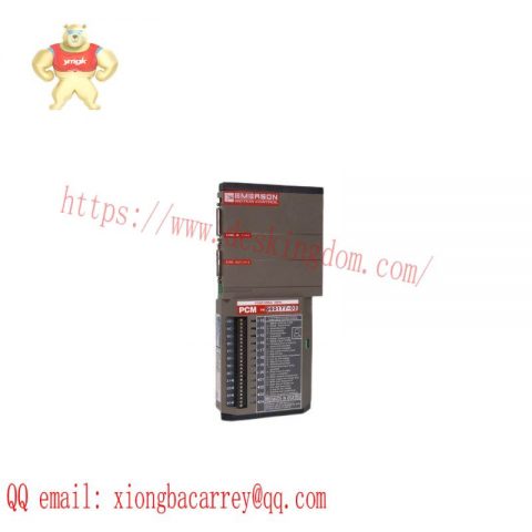 Emerson 9115A23G16 High-Performance Industrial Control Module