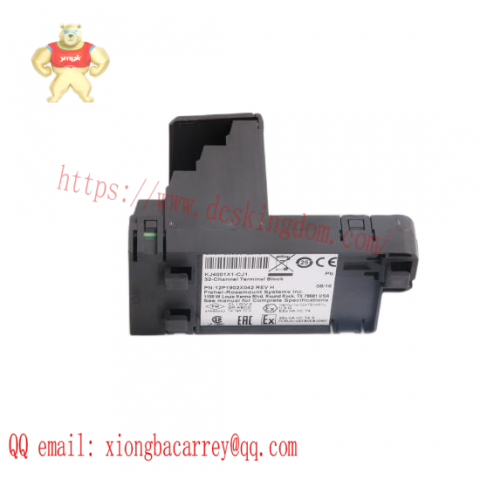 Emerson 4256A84G03/3A99159G03 Control Module - Industrial Automation Solutions