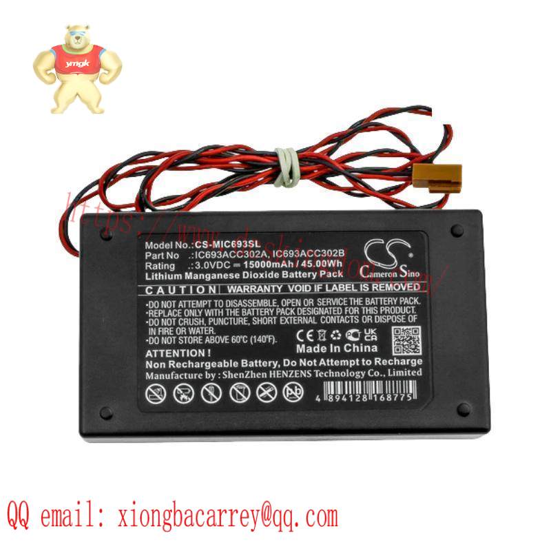 ic693acc302a_ge_auxiliary_battery_module.jpg GE IC693ACC302A: Auxiliary Battery Module for Industrial Automation