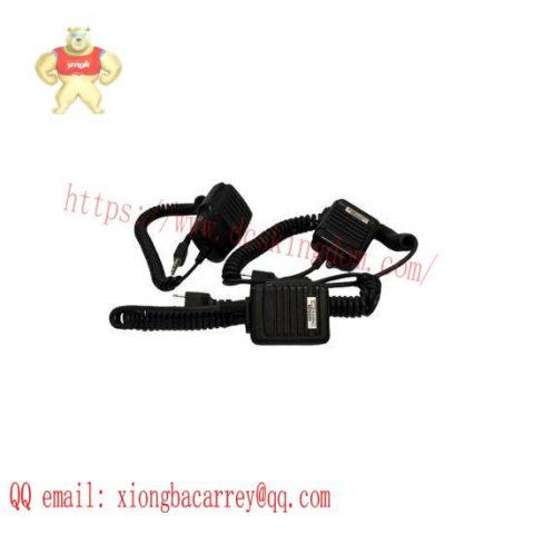 Icom HM-54 Professional Microphone Cable for Industrial Control Systems