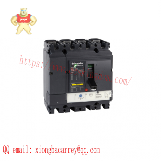 schneider_ns1250h_4p_circuit_breaker.png Schneider NS1250H 4P Circuit Breaker - Advanced Protection for Industrial Control Systems