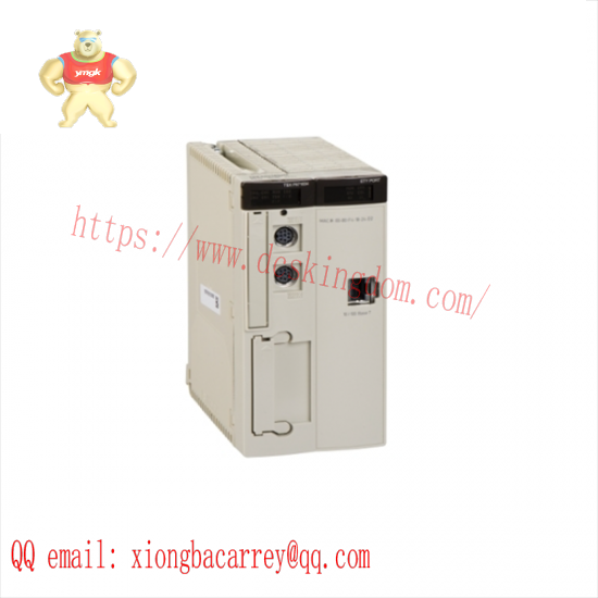 schneider_tsxp57204m_unity_processor.png Schneider Unity Pro CEXUPNCZSGPAZZS Upgrade Package - 1 License to 3 Licenses (Email Delivery)