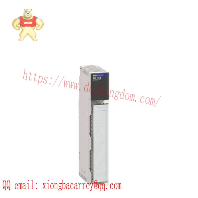 schneider_140ddi36400_discrete_input_module.jpg Schneider TSXFPCR200 FIP Trunk Cable for Harsh Environments